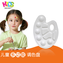 Saiyi childrens safety multi-function watercolor finger painting palette Brush painting art tools Painting set