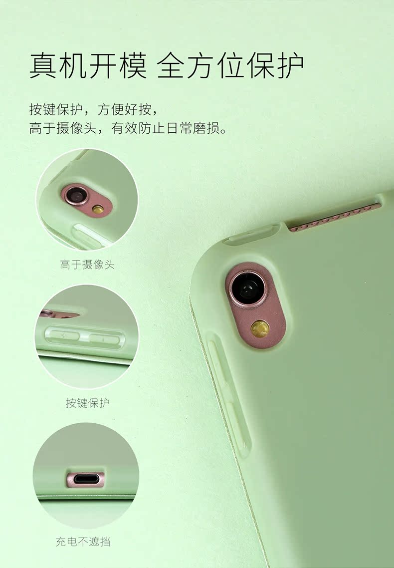 Ipad air3 vỏ bảo vệ mới 2019 Apple Tablet ipad10.5 inch chất lỏng silicon ba lần siêu mỏng pro10.5 nghệ thuật đơn giản A252 lưới màu đỏ kinh doanh vỏ chống vỡ - Phụ kiện máy tính bảng bao da ipad pro 10.5