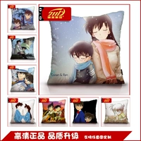 Detective Conan Kudo mới gối tùy chỉnh diy xung quanh một Lan Jide Haibara món quà sinh nhật đệm nhỏ - Trở lại đệm / Bolsters gối tựa lưng hình thú