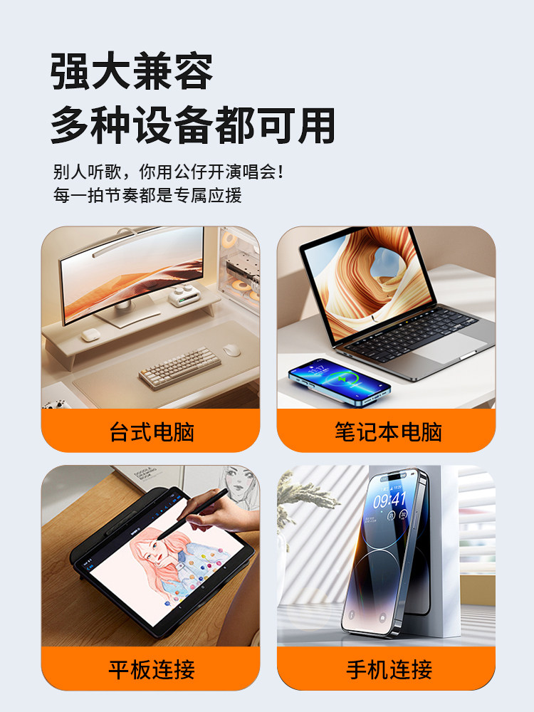 Transparent Gaming Speakers for Desktop Computers, Wired and Bluetooth, Desktop Speakers for Girls, Gift for Best Friend