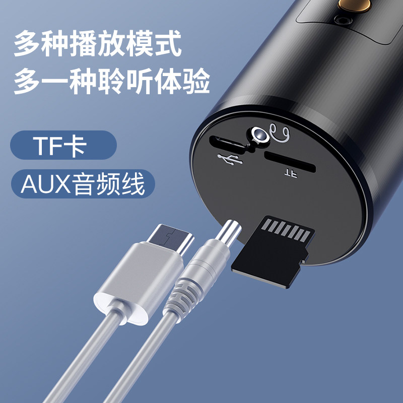 Microphone, Speaker, and Audio All-In-One for Home Use, Bluetooth Karaoke for Mobile Phones, Universal for Children's Singing, Wireless Ktv, Conference, and Music