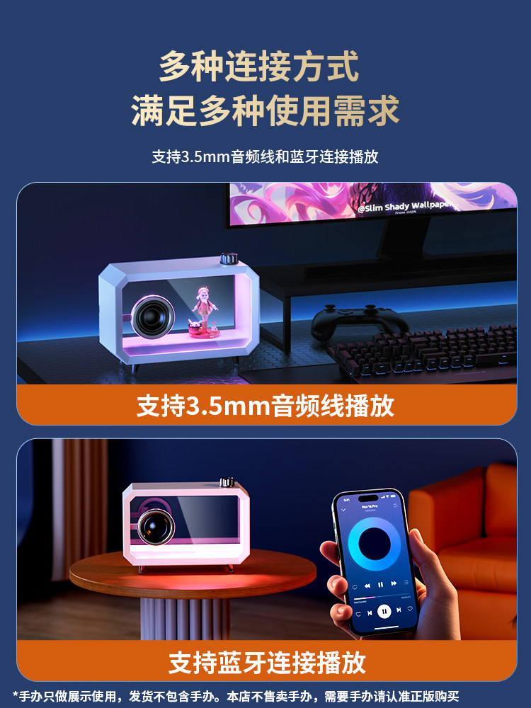 Desktop Gaming Computer Speakers Wired Desktop Home Subwoofer Bluetooth Speaker Ornament Atmosphere Light Gift for Girls