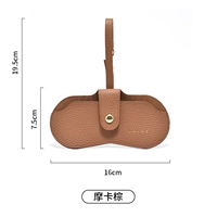 Моска Браун