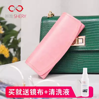 Glasses case female Korean hipster retro elegant portable simple student myopia eyes cute soft girl storage box