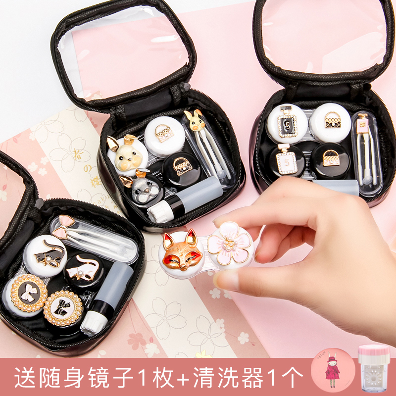 Contact lens box female ins cute portable multi-pair eye-shaped storage box simple beauty contact partner box tool