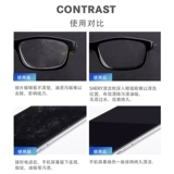 Очки, чистящее средство, объектив, мобильный телефон, ноутбук, экран, спрей