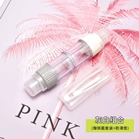 Серо -той комбинация 【Подарочный набор+не -стлип -подушка】