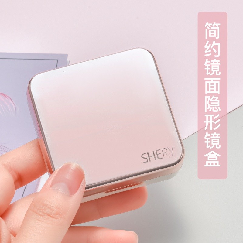 Contact Lens Box Advanced Sensation Brief about portable eye shape Multi-side dress Japanese style ins lukewarm wind intake Mepupil Box