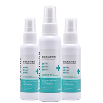 Glasses cleaning fluid does not damage lenses special cleaning water spray mobile phone screen cleaning care agent cleaning artifact