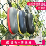 Большие солнцезащитные очки, коробка подходит для мужчин и женщин