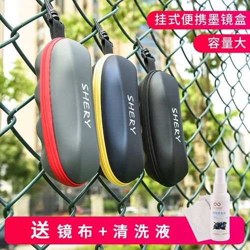 Большие солнцезащитные очки, коробка подходит для мужчин и женщин