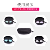 Большие солнцезащитные очки, коробка подходит для мужчин и женщин