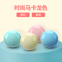 Childrens ocean ball Baby ocean ball Pool fence Indoor childrens toy balls Household ball pool color ball ball