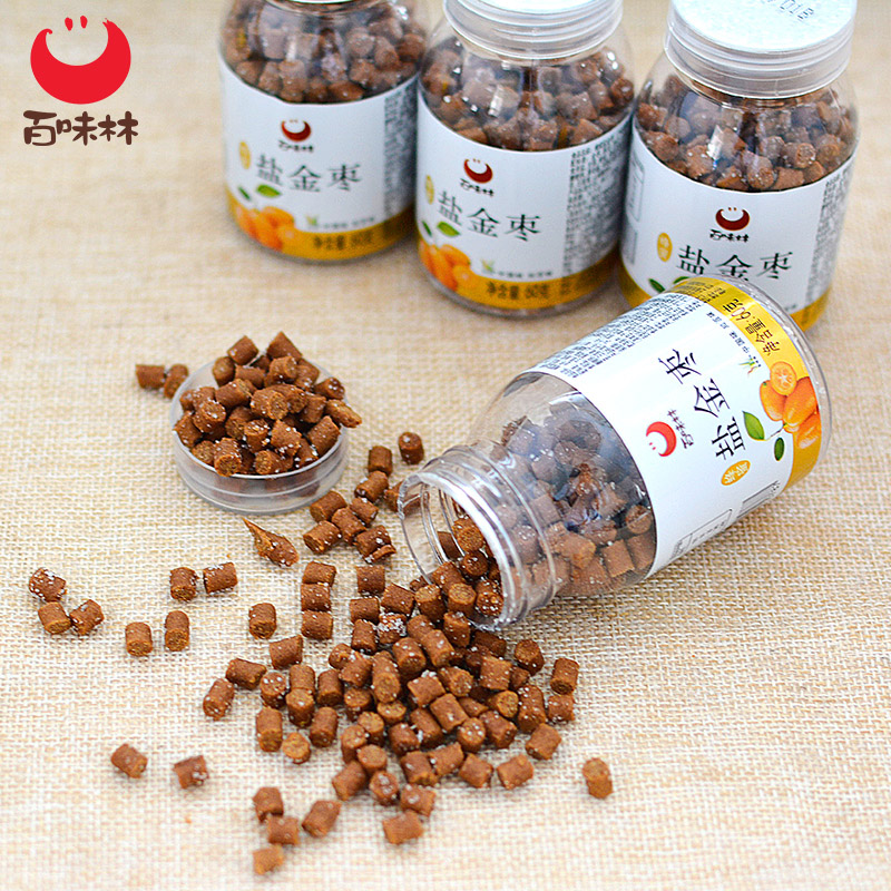 100 taste forest honey salt gold dates 60g bottles able to mix honey grapefruit dang nostalgic rat shit snacks