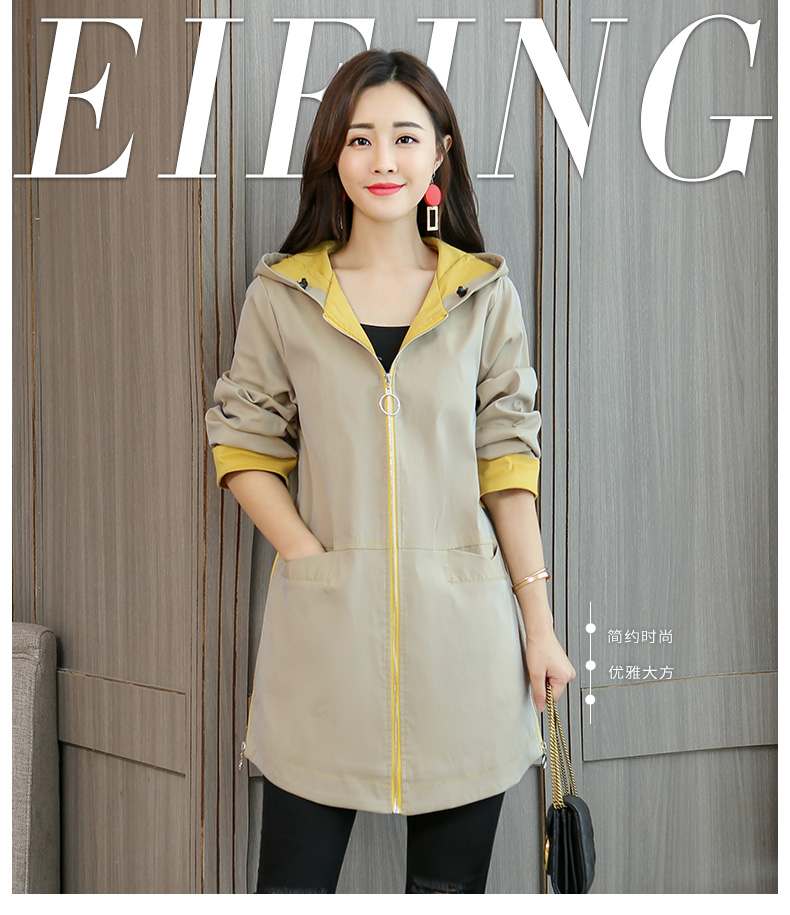 Trench pour femme - Ref 3227993 Image 7