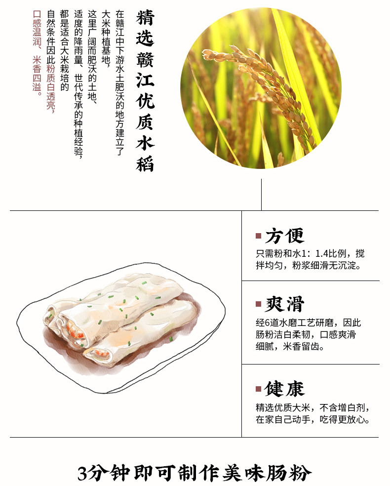 Da Tian 5 мешка кишечного порошка (3) _04.jpg