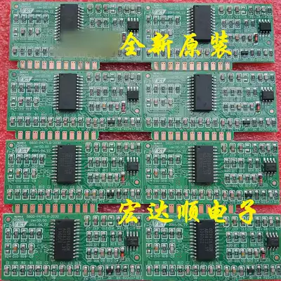 (HTC Shun) 5800-p47tlq-2030 5800-p47tlq power board backlight control small Board