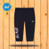 361 trẻ em Mang cô gái dệt kim Bảy Pants 2020 Summer Shorts New Childrens Official Flagship Cô gái quần thể thao. 