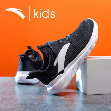 Anpedtong Shoes Boys Nets Shoes Children Thickened Warm Black White Sneakers 2022 Spring Autumn CUHK Children Running Shoes