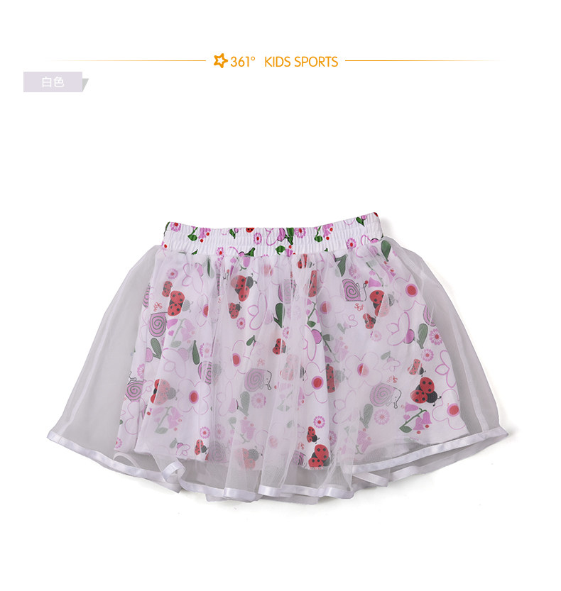 Jupe pour fille - Ref 2052008 Image 11