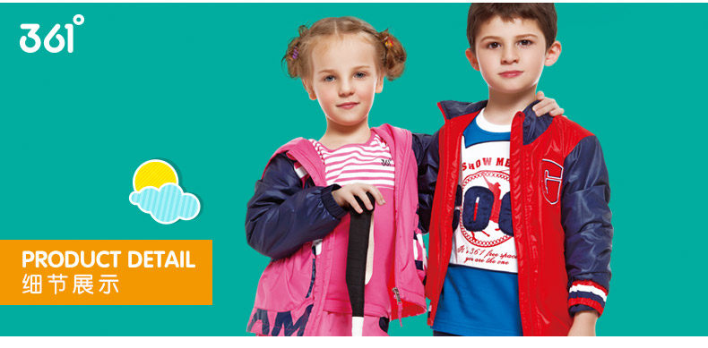 Chaussures enfants pour printemps - semelle autre - Ref 1037833 Image 47