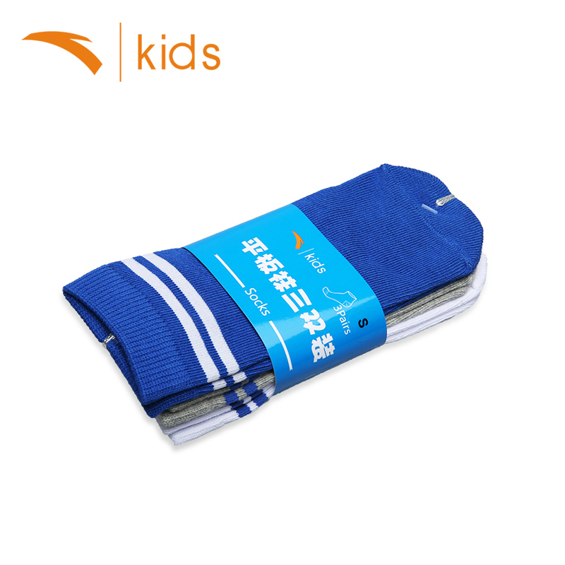 Anta Kids Socks trai Mid-Sock 3 đúp Packed Childrens Midsocks Set 2020 Fall New Mid-Size Kids Socks.