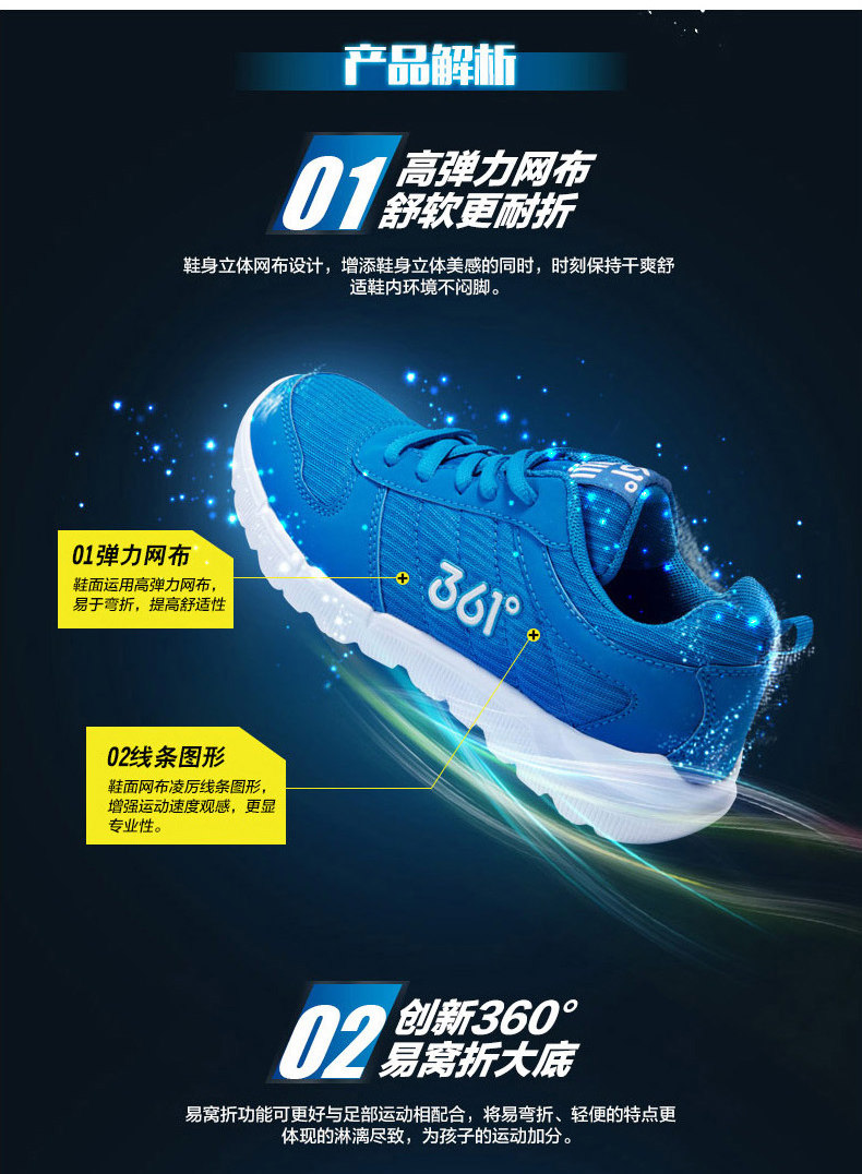 Chaussures enfants pour printemps - semelle autre - Ref 1037833 Image 8