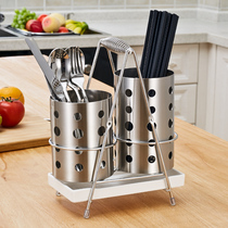 onlycook 304 stainless steel chopsticks tube thickened kitchen single double tube tableware cage fast rack storage box recommended