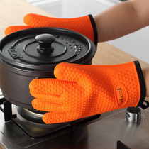 onlycrook silicone gloves microwave cotton thickened thermal insulation gloves ovens resistant to burn-proof thermal gloves 2 only fit