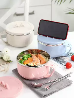 onlycook instant noodle bowl 304 stainless steel bowl creative cute student children's rice bowl with lid hand rack
