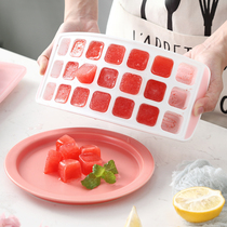 onlycook refrigerator ice artifact silicone ice cube ice box with lid homemade frozen ice mold for home use