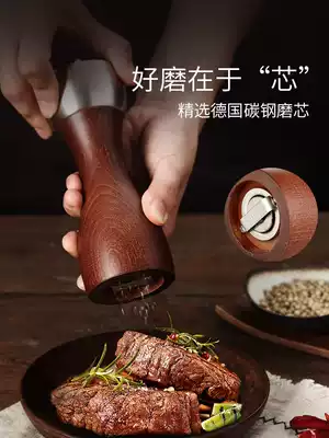onlycook household manual grinder beech wood grinding white black pepper pepper grinding bottle New