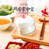 onlycook small garlic paste artifact kitchen hand-drawn garlic mashing machine garlic mashing machine garlic Mincer