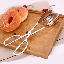 Thickened European cake clip stainless steel food clip bread clip hotel buffet clip fruit clip baking
