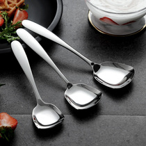 onlycook304 stainless steel spoon creative spoon cute flat spoon Chinese childrens tableware 3 sets