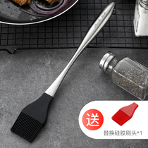 onlycook silicone brush high temperature resistant barbecue brush oil brush without hair 304 stainless steel kitchen brush baking brush