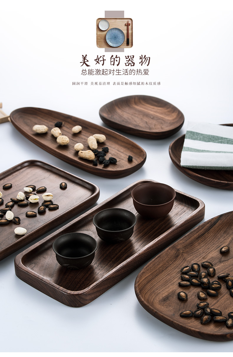 Onlycook sáng tạo khay gỗ óc chó khay trà gỗ trắc