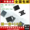 (10pcs)TVS SMBJ15CA SMB DO-214AA P6SMB15CA bidirectional transient diode
