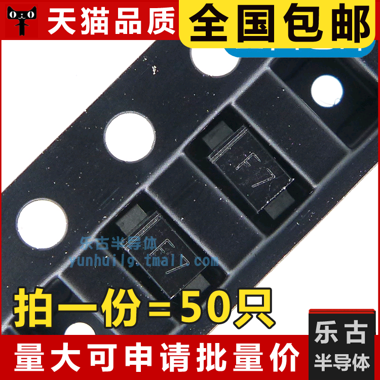 fr107 sod-123