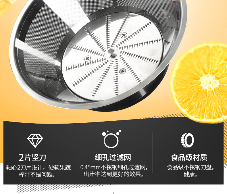 象好商用榨汁机大口径全自动渣汁分离果汁店奶茶店鲜榨水果原汁机 