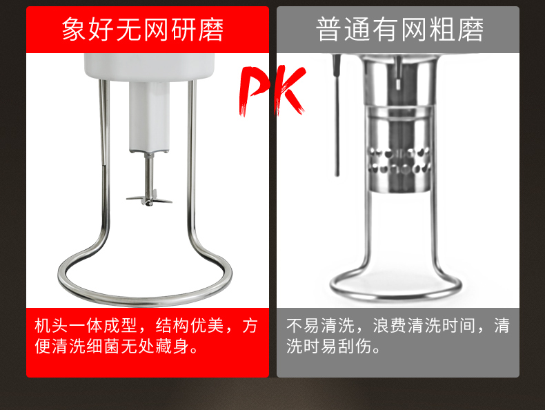 象好SH-22L大型商用豆浆机早餐食堂用全自动型加热现磨不锈钢饭店 