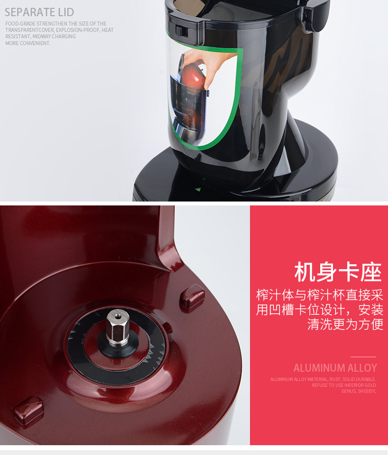 大口径原汁机商用全自动家用慢速榨汁机多功能奶茶店鲜榨果汁机 