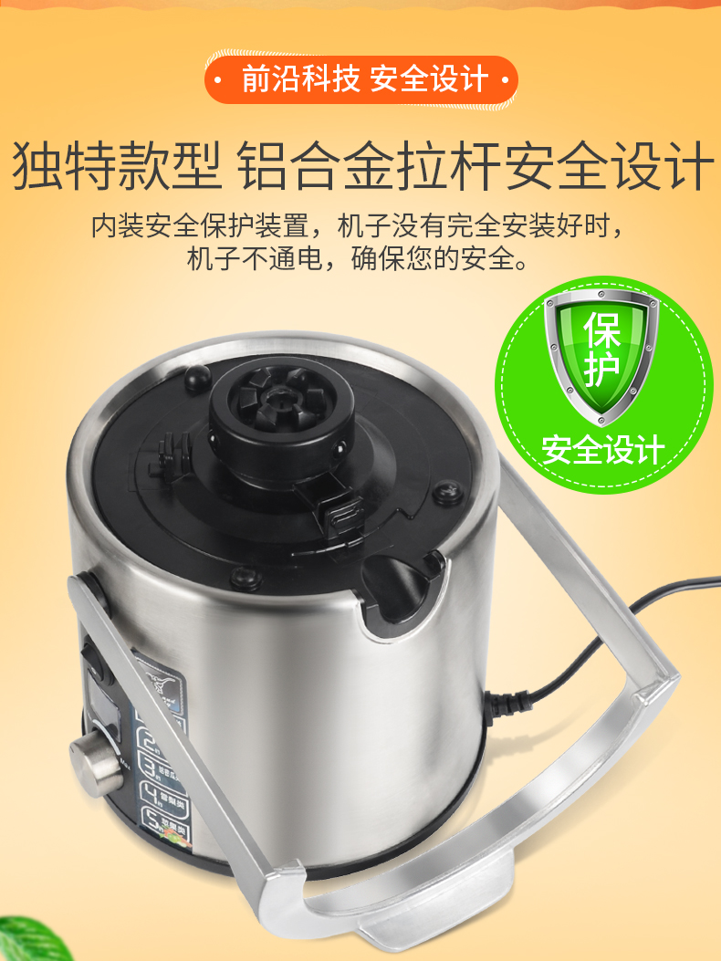 象好商用榨汁机大口径全自动渣汁分离果汁店奶茶店鲜榨水果原汁机 