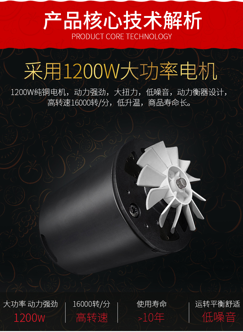 象好商用榨汁机大口径全自动渣汁分离果汁店奶茶店鲜榨水果原汁机 