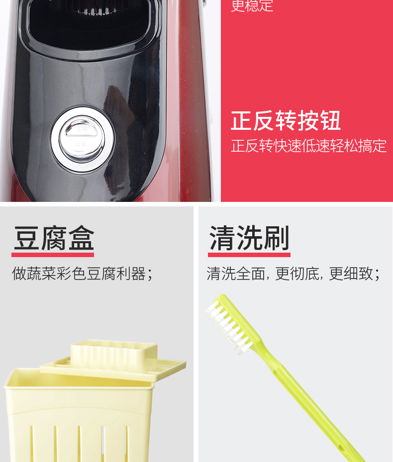 大口径原汁机商用全自动家用慢速榨汁机多功能奶茶店鲜榨果汁机 