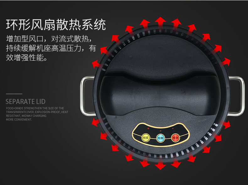 象好商用豆浆机现磨加热全自动大容量浆渣分离免滤早餐磨浆机大型 