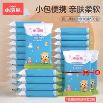 Small Raccoon Wet Wipes Newborn Baby Pouch 10 slices Baby Hand Mouth Generic Fart Carry-on Handy Mini