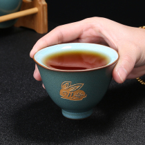 Hua Pingming Cup 12 Zodiac Tea Bowl Master Cup Personal Tea Cup Tea Ceremony Tea Ceremony Tea Cup Ceramic Cup