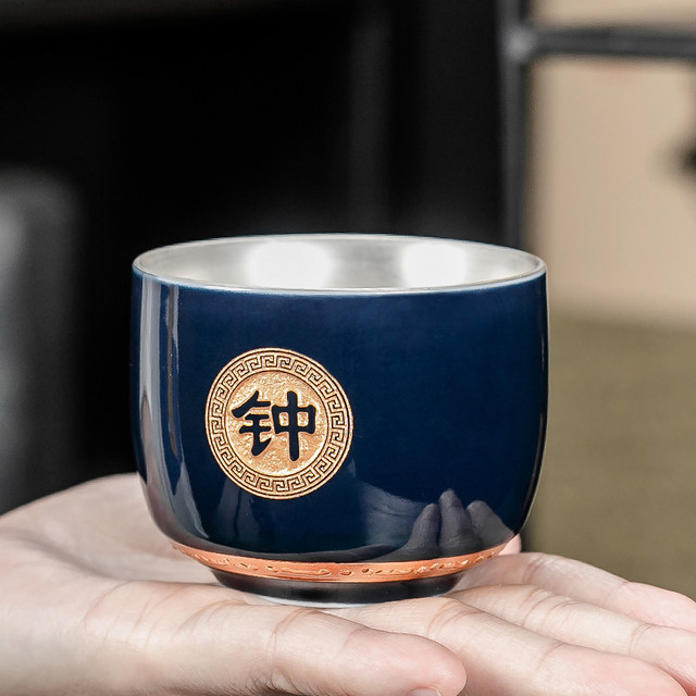 Customized surname master cup ceramic tea cup tea cup engraved single cup Kung Fu tea set ຈອກຊາພິເສດສ່ວນບຸກຄົນ