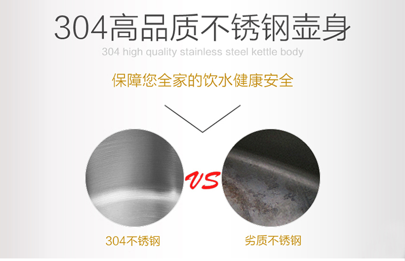 华 88 Máy nước nóng tự động K88 ấm đun nước điện ấm trà điện bếp trà ấm đun nước cách nhiệt một ấm đun nước - ấm đun nước điện bình đun nước siêu tốc sunhouse